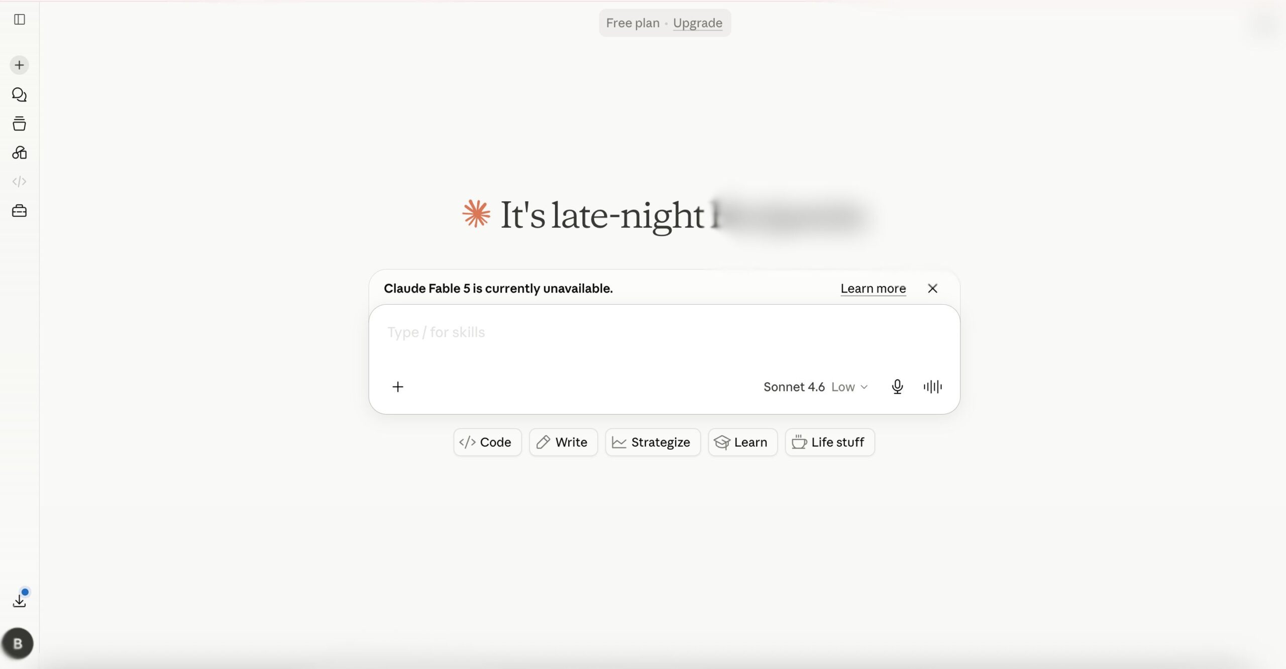 chat interface with claude branding